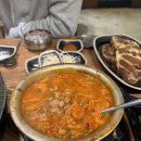 별오름노형점 이미지