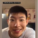 영빈다방 이미지