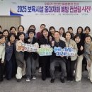 안전한컨설팅