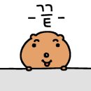 뽑기짱 이미지