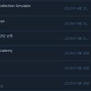 위즈덤스토리지 이미지