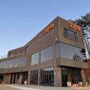 카페 그루미 이미지