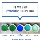 세인음료식품 이미지