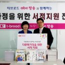 아동서적 이미지