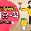 펜타힐즈 태권도장 이미지