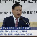 파주시민참여연대 이미지