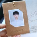 당소담 사진관 | 인생 증명사진 남겨주는 당소담 사진관 6번째 방문 역대급 대만족 후기 / 인천 구월동 사진관 , 핫플