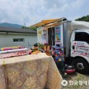 오지2리 경로당 이미지