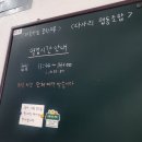 마음한잎꿈한그루