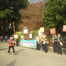 온천119안전센터 이미지