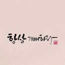 피오피인 이미지