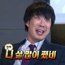 성덕포남로 | [결혼 준비] 스튜디오 온기 웨딩 촬영 후기/ 강릉 스냅/ 야외 촬영/ 강원도 스냅/ 다이어트