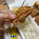 네네치킨 레드마블 치킨 많이 늦은 후기 (존맛탱...)