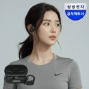 케이원스포츠 | JBL SOUNDGEAR SENSE 런닝 블루투스, 3개월 실사용 후기