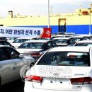 현대특수여객 네이버블로그