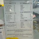 &lt;봉담 옴뇸뇸&gt; 봉담 2지구 샐포시 후기 / 봉담2지구 샐러드 / 봉담2지구 맛집 / 봉담2지구 추천