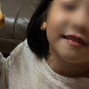 복가마솥시장통닭 - 동대문구 홍릉로5길 7 | 복가마솥시장통닭