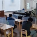 다솜음악학원 이미지