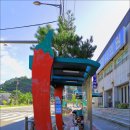 [괴산] 괴산 산막이 호수길(연하협구름다리). 이미지