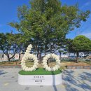 시 승격 60주년 기념 음악회 이미지