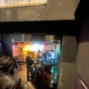 채운 | 게더링하우스 신촌점 솔로파티에서 도파민 채운 후기