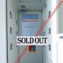 신도테크 티스토리