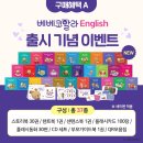 곰실천 이미지