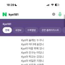 개운한날 이미지