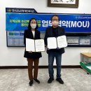 장수노인.장애인복지관 전라일보