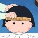 버블독스통영