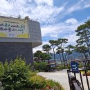 한국중부발전 본사사옥 | 풍성한 즐길 거리! 한국중부발전 본사 이전 10주년 기념 행사!!