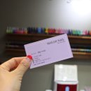 메이네일(May Nail) 이미지