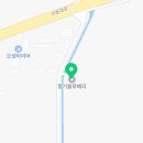 향기농장 | 블루베리농장 향기블루베리 경기도블루베리체험 농장 위치 비용 후기