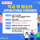 대전유마트 이미지