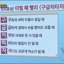 자타자