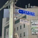 에이치에비뉴 사상역점 레지던스호텔 이미지