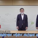 인천광역시 기후위기 비상상황 선포, 이제는 행동할 때 이미지