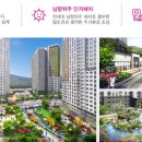 장현리슈빌퍼스트클래스 이미지