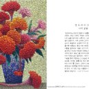 김숙갤러리 이미지