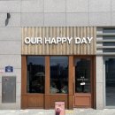 아워해피데이(OURHAPPYDAY) 이미지