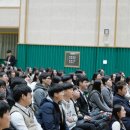 정관고등학교 이미지