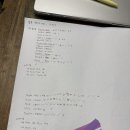 [9주차] 이름과 컬러 이미지
