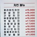 다이소(종암동) 이미지