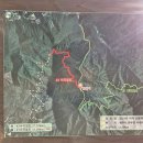 국립백운산자연휴양림 네이버블로그