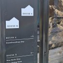 그린그린그라스 (Greengreengrass) 이미지