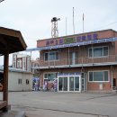 우곤보건진료소 이미지