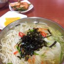 백양국수공장 이미지