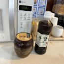 관촌신전마을 이미지