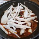 오세식당 이미지