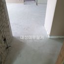성마루철거 이미지